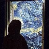 Под звёздным небом