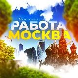 Переходник на канал