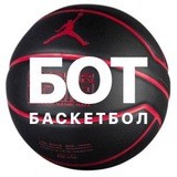 БЕСПЛАТНЫЙ ВЕБИНАР ✅