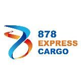 Карго 878 Шымкент