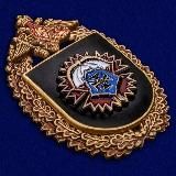 Отдельный Отряд