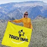 🐠 Приятные Туры 🐠