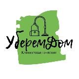 Внутренний аудит - строим отдел с нуля