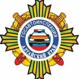 22 Госавтоинспекция🚦