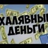 Игры на пк Android