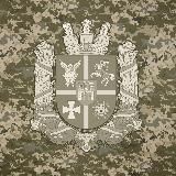 Житомирська обласна військова адміністрація