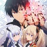 Непризнанный школой владыка демонов