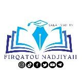 Firqatou nadjiyah officielle