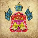 Кубанское казачье войско