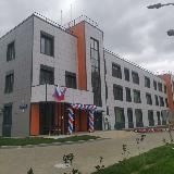 ГБОУ Школа № 1366