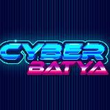 С 1к до 🍋 CyberBATYA 😎