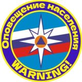 ОНСО Белгород