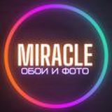 БИРЖА РАБОТЫ|ТРУДА ВАКАНСИЙ