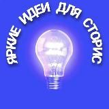 Joker Lux - металлические и джокерные системы.