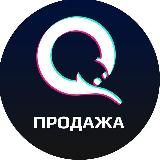 Qiwi кошельки с балансом