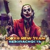 JOKER NEW TEAM