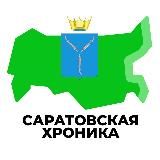IRT | Саратовская область