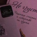 𝓈𝓊𝓃𝓈𝒽𝒾𝓃𝑒_𝓌🕊