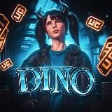 Кладовая DINO