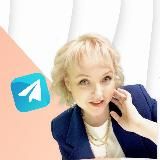 Бизнес мотивация с Ниной