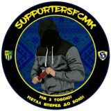 Supporters FCMK