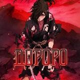 Дороро