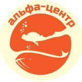 Альфа центр, дайвинг клуб🤿🤿🤿
