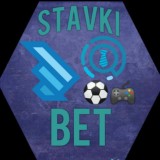 STAVKI.BET🔥⚽🤑