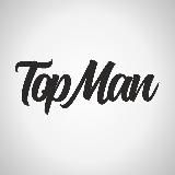 Мужская одежда TopMan