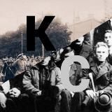 Курінь Самобутності