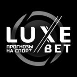 Марафон Luxebet