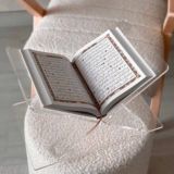 Quran