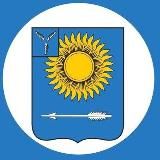 ЗАТО Светлый. Официально