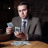 Инвестиции с Егором Рединым