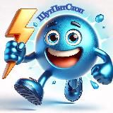 ⚡️ШутПитСтоп⚡️