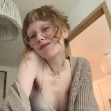 канал какой-то вики