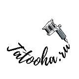 Тату портал #1 | Тату мастера