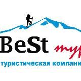 Best_tour_club