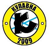 ФК КУПАВНА Старая Купавна