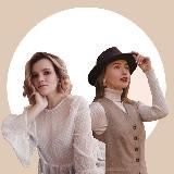 Изобилие в тебе | Регина и Настя