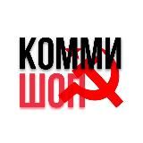 Шоурум для настоящих мужчин