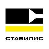 Стабилис Тюмень - строительство домов Тюмень