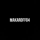 Логово Макарова 🦉