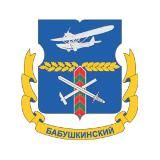 Управа Бабушкинского района города Москвы