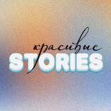 Эльмира Telegram-щица