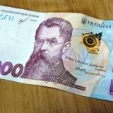 🇺🇦1000 ГРИВЕН В ДЕНЬ🇺🇦