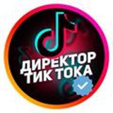 БОГДАН ЕВТУШЕНКО ✅