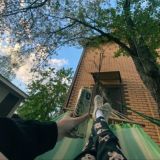 Премиум Тварь