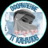 ПРОФЕССИИ МЕЧТЫ,УПАКОВКА И ДИЗАЙН💥