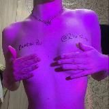 Сливы.Ru | То самое💞